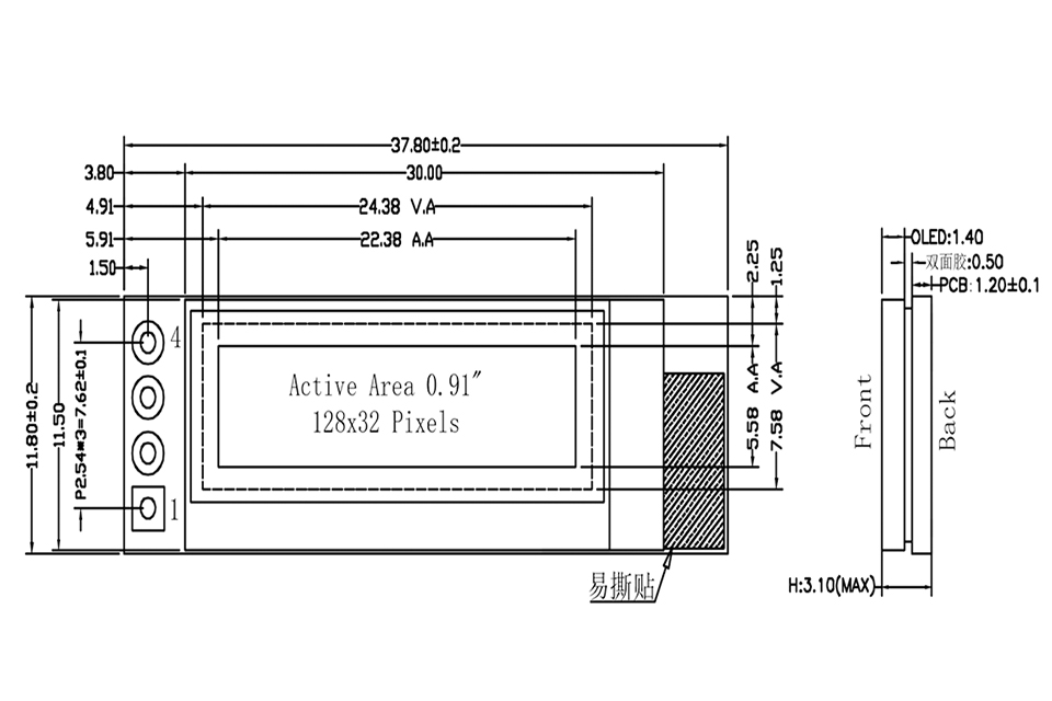 0.91 Inch OLED Modules Display Drawing