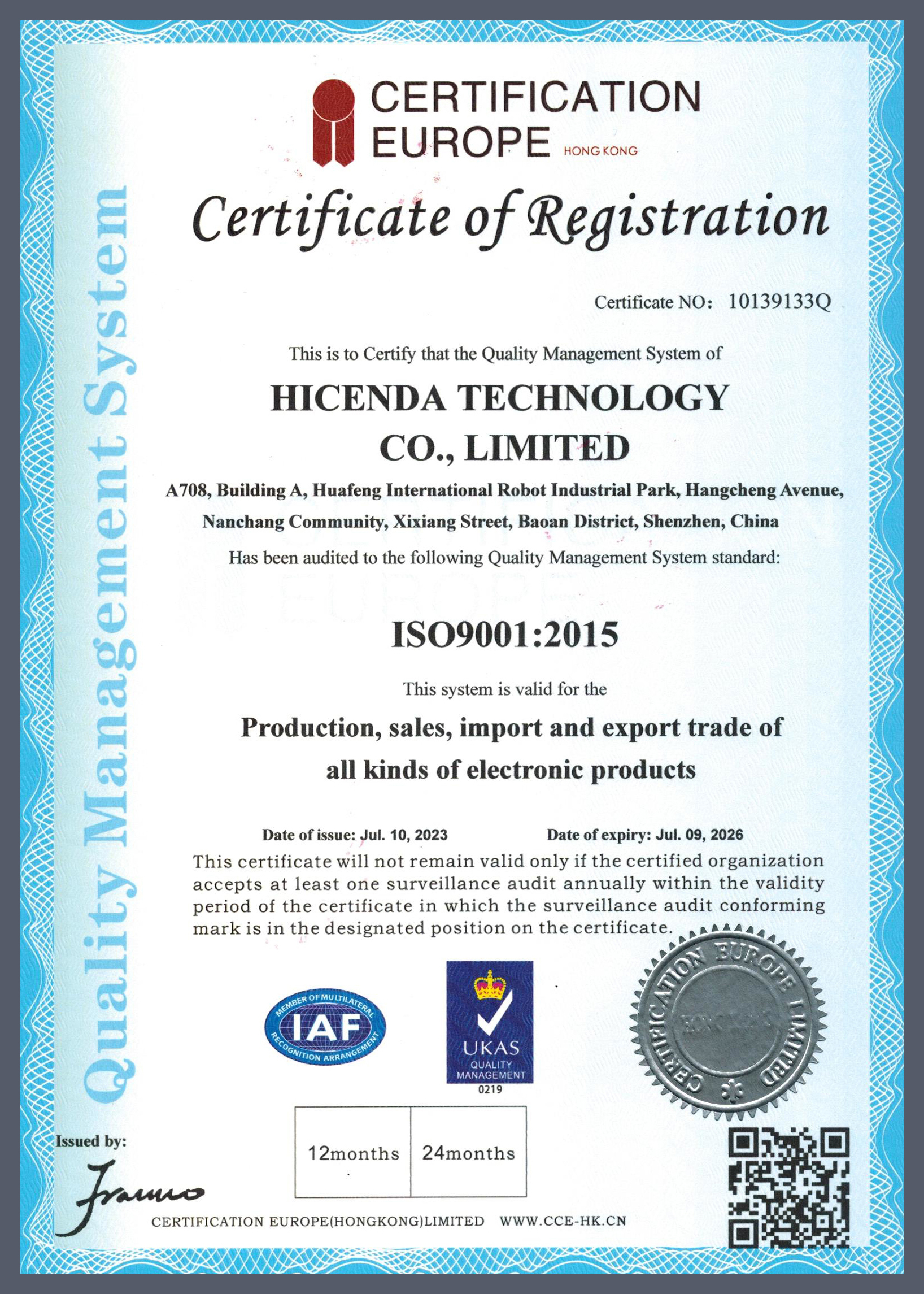 Display Module Certificated Vendor 2024111201