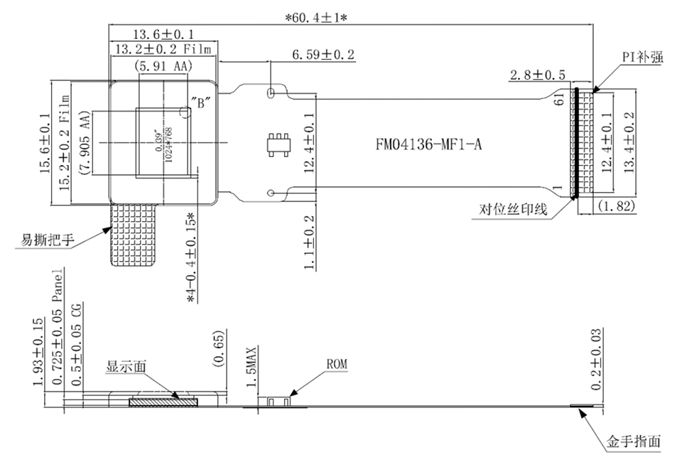 0.39 Inch Micro Display 1024×768 Drawing