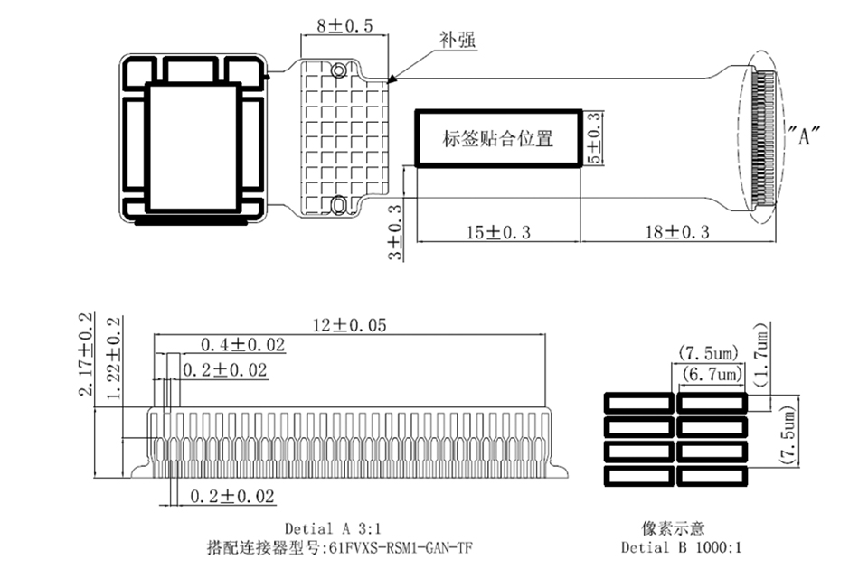 0.39 Micro Display 1024×768 Drawing