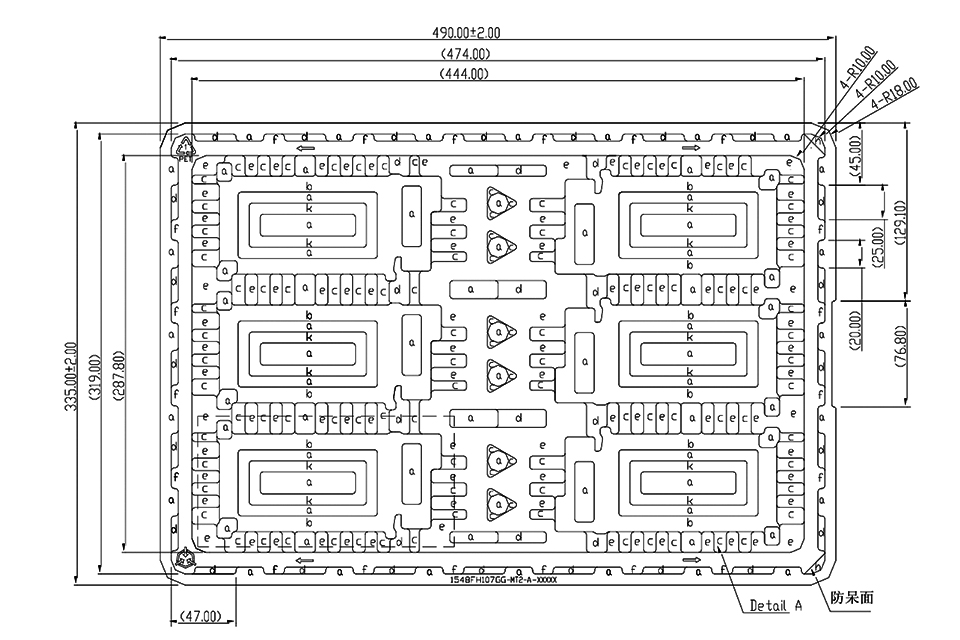 0.48 Micro Display Drawing