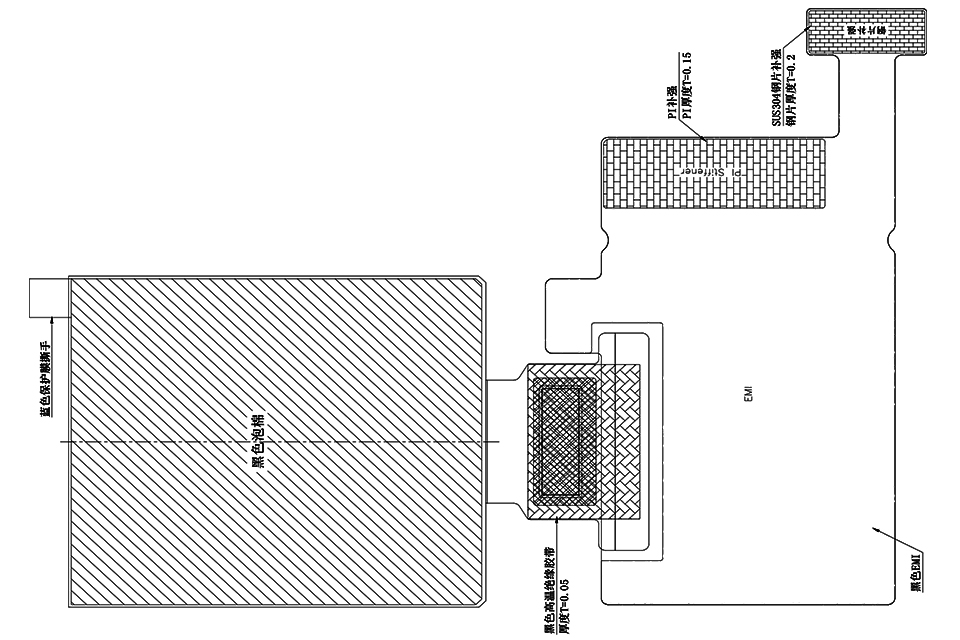 1.41 Inch AMOLED Display Drawing