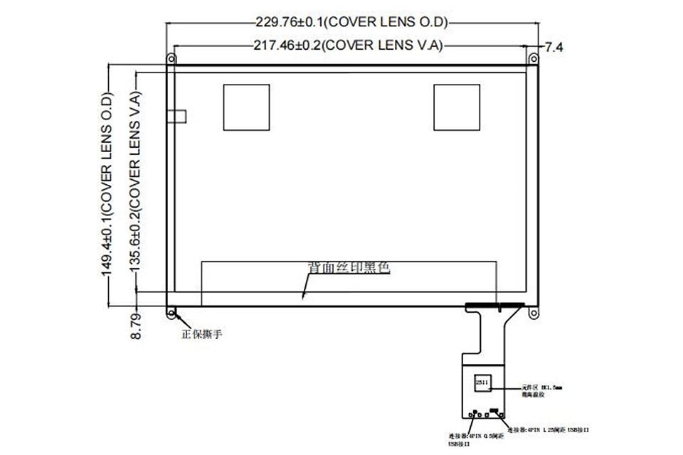 10.1 Inch TFT LCD LVDS Display Drawing