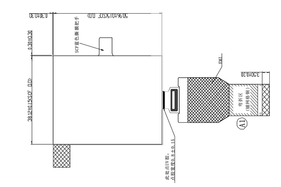 2.4 Inch AMOLED Screen Drawing